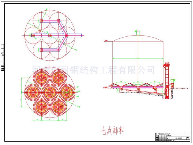 方案工(gōng)艺图